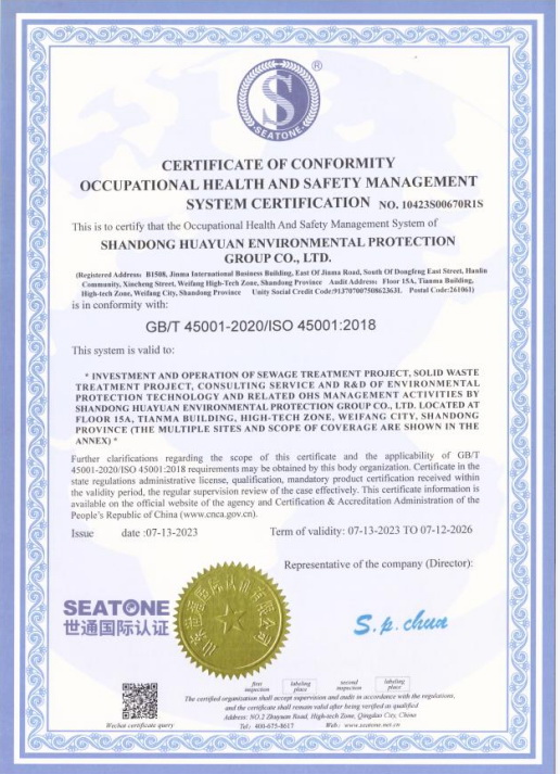 �I������ȫ�����wϵ�J�C�C��