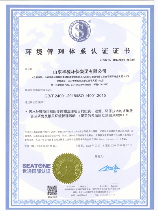 �h�������wϵ�J�C�C��