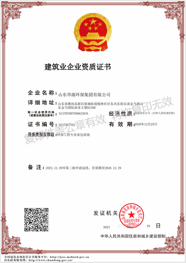 �����I��I�Y�|�C��